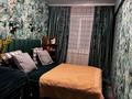 2-бөлмелі пәтер · 48 м² · 4/5 қабат, проспект Нурсултана Назарбаева 23/1 — Назарбаева, бағасы: 13 000 ₸ в Усть-Каменогорске — фото 11