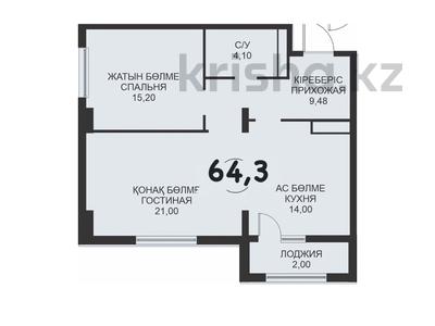 2-комнатная квартира, 64.3 м², 3 этаж, Улы дала 37 за ~ 34.7 млн 〒 в Астане, Есильский р-н