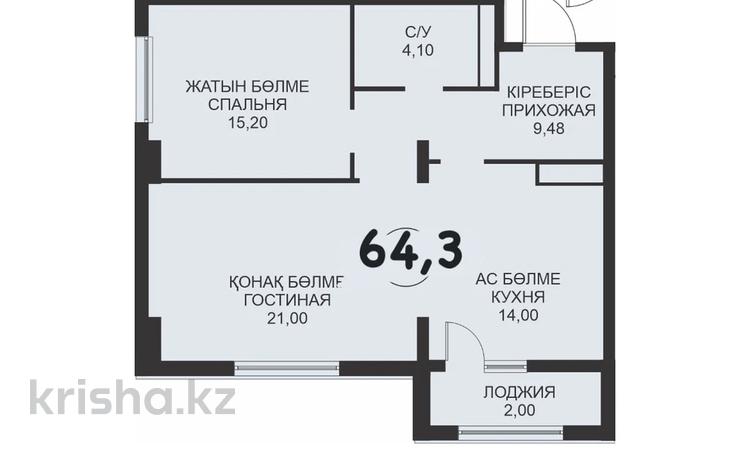 2-комнатная квартира, 64.3 м², 3 этаж, Улы дала 37 за ~ 34.7 млн 〒 в Астане, Есильский р-н — фото 2