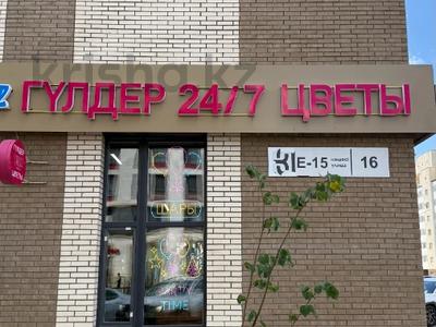 2-комнатная квартира · 58 м² · 9/12 этаж, Е-15 16 — В р-не. ТРЦ Хан Шатыр. Нура. Школа - Binom. за 42.5 млн ₸ в Астане, Нура р-н