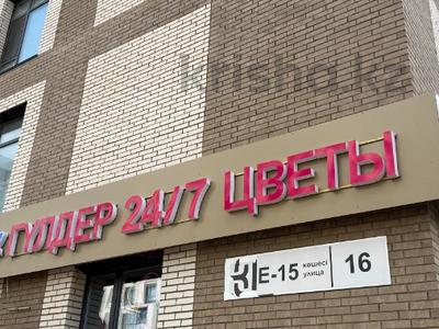 2-комнатная квартира · 58 м² · 9/12 этаж, Е-15 16 — В р-не. ТРЦ Хан Шатыр. Нура. Школа - Binom. за 43.2 млн ₸ в Астане, Нура р-н
