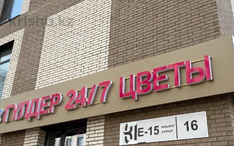 2-бөлмелі пәтер · 58 м² · 9/12 қабат, Е-15 16 — В р-не. ТРЦ Хан Шатыр. Нура. Школа - Binom., бағасы: 43.2 млн ₸ в Астане, Нура р-н — фото 24