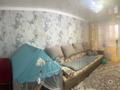 1-комнатная квартира · 37 м² · 5/9 этаж, мкр 11 81 — Маметовой за 15 млн ₸ в Актобе — фото 2
