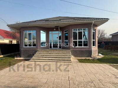 Отдельный дом · 4 комнаты · 107 м² · 5.5 сот., Алтынсарина 22 за 63 млн ₸ в Жанатурмысе