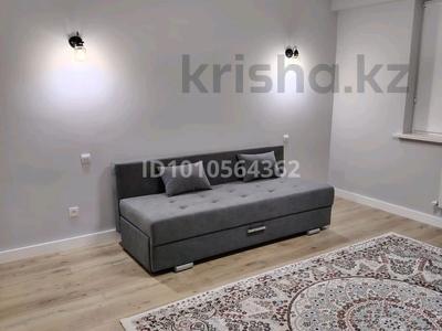 1-бөлмелі пәтер · 44 м² · 1/9 қабат, мкр Нурсая, Елорда 6/6 — Бином школа, бағасы: 250 000 ₸ в Атырау