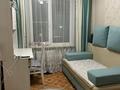 4-комнатная квартира · 67 м² · 2/5 этаж, Назарбаева 67 — Валентина за 24 млн ₸ в Усть-Каменогорске, Ульбинский — фото 5