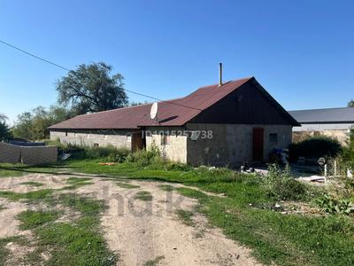 Промбаза · 1 га, Балуан Шолак без номера за 1 млн ₸ в Бельбулаке (Мичурино)