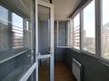 2-комнатная квартира · 68 м² · 6/9 этаж, мкр Аккент 14 — Райымбек-Яссауи за 260 000 ₸ в Алматы, Алатауский р-н — фото 9