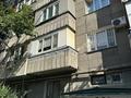 2-бөлмелі пәтер · 50.5 м² · 5/5 қабат, ул. Алимжанова 32 — Пр. Жибек Жолы - ул. Калдаякова, рядом Зеленый Базар, бағасы: 53 млн ₸ в Алматы, Медеуский р-н — фото 14