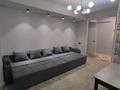 2-комнатная квартира · 55 м² · 4/6 этаж, Жунисова 2/13 к1-27 за 250 000 ₸ в Алматы, Наурызбайский р-н — фото 4