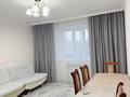 2-бөлмелі пәтер · 68 м² · 7/10 қабат, мкр Юго-Восток, Карбышева 5/9 — Университетская, Карбышева, бағасы: 190 000 ₸ в Караганде, Казыбек би р-н
