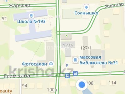 Отдельный дом · 3 комнаты · 45 м² · 8 сот., мкр Кемел (Первомайское) 106 — Есим хана за 63 млн ₸ в Алматы, Жетысуский р-н