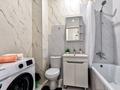 1-комнатная квартира · 37 м², Култегин 11 за 13 000 ₸ в Астане, Нура р-н — фото 14