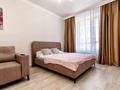 1-комнатная квартира · 37 м², Култегин 11 за 13 000 ₸ в Астане, Нура р-н — фото 2