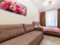 1-комнатная квартира · 37 м², Култегин 11 за 13 000 ₸ в Астане, Нура р-н — фото 5