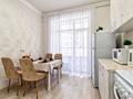 1-комнатная квартира · 37 м², Култегин 11 за 13 000 ₸ в Астане, Нура р-н — фото 9