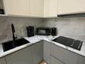 3-комнатная квартира · 70 м² · 10/17 этаж, мкр Нурсат, Байтерекова 190a за 50 млн ₸ в Шымкенте, Каратауский р-н — фото 32