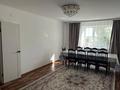 3-комнатная квартира · 87 м² · 1/9 этаж, Нур Актобе — 4мкрн 14г за 23 млн ₸ — фото 2
