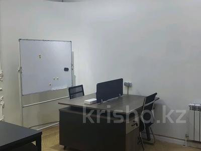 Офисы · 24 м² за 160 000 ₸ в Шымкенте, Туран р-н