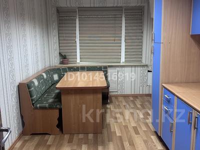 Еркін, кеңселер, қоймалар, қоғамдық тамақтану орны, білім орталықтары, кабинеттер және жұмыс орындары · 500 м², бағасы: 300 000 ₸ в Жанаозен