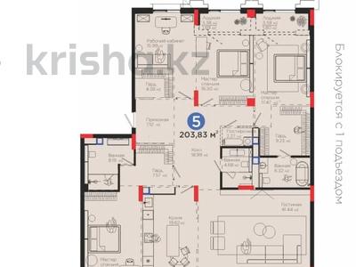 5-комнатная квартира, 204 м², 3/8 этаж, переулок Тасшокы 4 за 215 млн 〒 в Астане