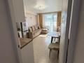 1-комнатная квартира · 45.1 м² · 6/9 этаж, Аль-Фараби 44 за 17 млн ₸ в Усть-Каменогорске — фото 6
