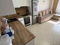 1-комнатная квартира · 45.1 м² · 6/9 этаж, Аль-Фараби 44 за 17 млн ₸ в Усть-Каменогорске — фото 11