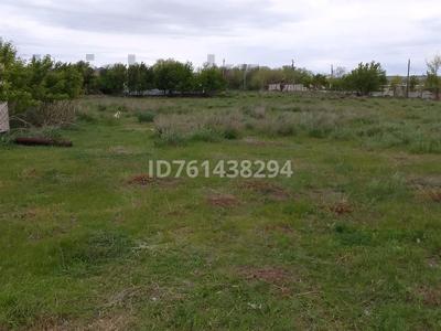 Участок · 11 соток, 4-й микрорайон, КСК ул.Транспортная 3/3 — 2я совхозная за ~ 30 млн ₸ в Костанае