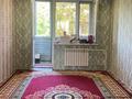2-комнатная квартира · 64 м², Рысбек батыра 1 за 100 000 〒 в Таразе