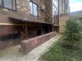 Свободное назначение, офисы, образование · 156 м² за 8.5 млн ₸ в Актобе, мкр. Алтын орда — фото 2