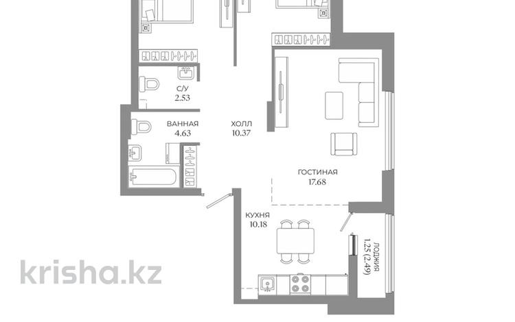 3-комнатная квартира · 74.44 м² · 2/9 этаж, Толе би 43 — ВЫБОР ЭТАЖА И ПЛАНИРОВКИ! БЕЗ КОМИССИИ за ~ 39.3 млн ₸ в Астане, Нура р-н — фото 3
