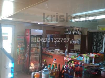 Магазины и бутики • 60 м² за 14.2 млн 〒 в Конаеве (Капчагай)