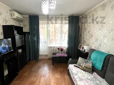 2-комнатная квартира · 48.4 м² · 3/9 этаж, Курмангазы за 15.6 млн 〒 в Уральске