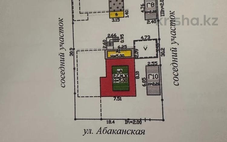 Участок 4 сотки, Абаканская 34 — Жангельдина за 42 млн 〒 в Алматы, Жетысуский р-н — фото 2