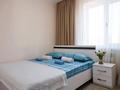 3-бөлмелі пәтер · 55 м² · 2/4 қабат, Ақбұлақ ш/а., Сарытогай 19, бағасы: 25 000 ₸ в Алматы, Алатауский р-н — фото 10