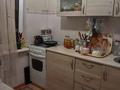 2-комнатная квартира · 46 м² · 4/4 этаж, мкр №1 за 26.6 млн ₸ в Алматы, Ауэзовский р-н — фото 2