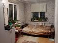 2-комнатная квартира · 46 м² · 4/4 этаж, мкр №1 за 26.6 млн ₸ в Алматы, Ауэзовский р-н — фото 6