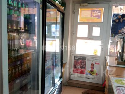 Свободное назначение, офисы · 66 м² за 24 млн 〒 в Темиртау