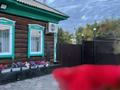 Отдельный дом · 4 комнаты · 104 м² · 6 сот., Баратбаева 44 — Назарбаева, угол Амангельды за 35 млн ₸ в Павлодаре — фото 19