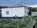 Отдельный дом · 4 комнаты · 104 м² · 6 сот., Баратбаева 44 — Назарбаева, угол Амангельды за 35 млн ₸ в Павлодаре — фото 9