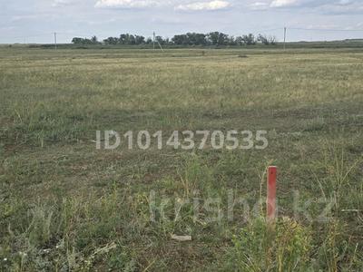 Жер телімі · 13 сотық, 085, бағасы: 6.5 млн ₸ в Шубар