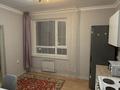 2-комнатная квартира · 50.2 м² · 7/7 этаж, Сарытогай 13 — Республиканская главная мечеть, LRT,Аэропорт за 26.9 млн ₸ в Астане, Есильский р-н — фото 6