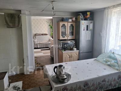 Часть дома · 3 комнаты · 64 м² · 2.3 сот., Чимкентская 5 — Район Дальний за 6.1 млн ₸ в Семее