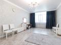 2-комнатная квартира · 106 м² · 3/7 этаж, Шарля де Голля 3/1 за 82 млн ₸ в Астане, Алматы р-н — фото 13