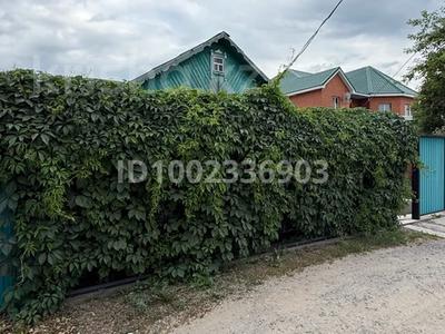 Отдельный дом · 4 комнаты · 100 м² · 5 сот., Сазда-1, Жарык 5 за 30 млн 〒 в Актобе