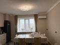 3-бөлмелі пәтер · 70 м² · 9/9 қабат, Сауран 9, 9а, 9Б, бағасы: 40.5 млн ₸ в Астане, Есильский р-н — фото 10