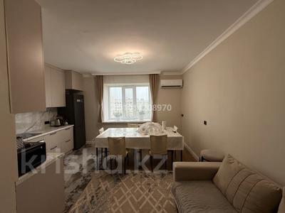3-комнатная квартира · 70 м² · 9/9 этаж, Сауран 9, 9а, 9Б за 40.5 млн ₸ в Астане, Есильский р-н