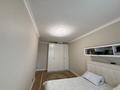 3-бөлмелі пәтер · 70 м² · 9/9 қабат, Сауран 9, 9а, 9Б, бағасы: 40.5 млн ₸ в Астане, Есильский р-н — фото 20