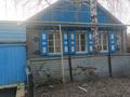 Отдельный дом · 4 комнаты · 83.1 м² · 7.44 сот., Рудненская — КИНЕУ за 25 млн 〒 в Костанае — фото 12