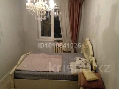 3-комнатная квартира · 58 м² · 3/4 этаж, мкр №1 15 — ориентир за 42 млн 〒 в Алматы, Ауэзовский р-н